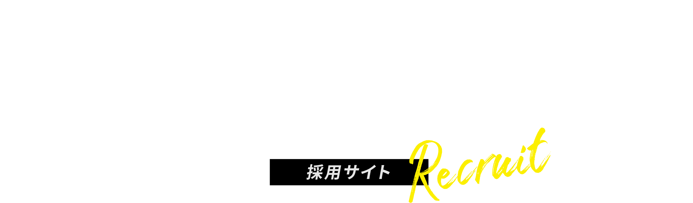 20代あなたはどう過ごす？