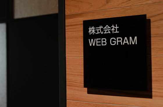 WEBGRAM